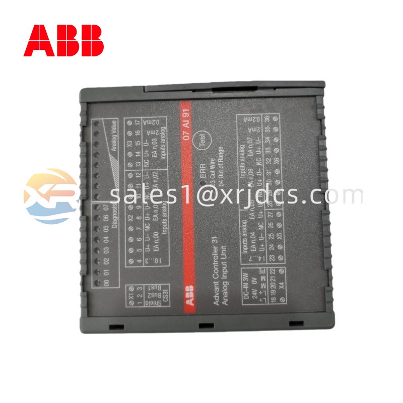 ABB 07AI91 Process Automation Controller Module2